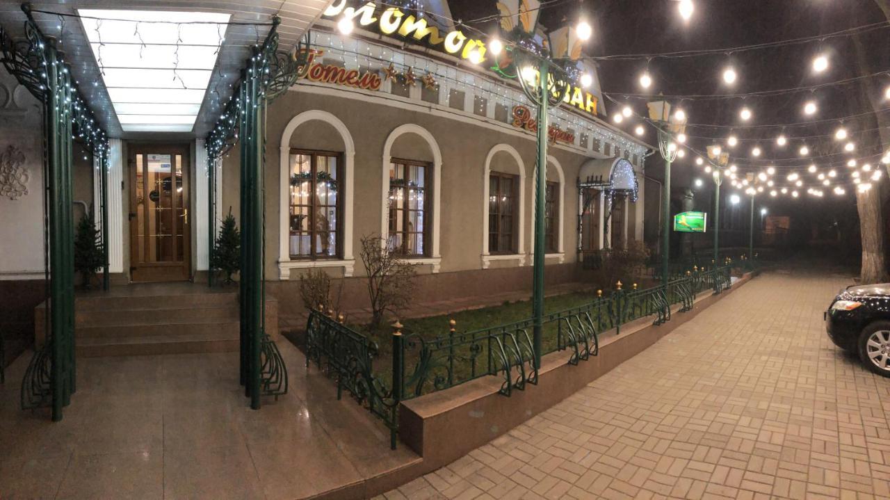 Zolotoy Fazan Hotel Nikolayev Bagian luar foto